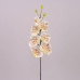 Цветок искусственный Фаленопсис К15.046.75