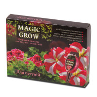 Удобрение в капсулах Magic Grow для петуний 5 шт. по 25 мл. (цена за упаковку) 1764