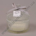 Свеча ароматическая White Tea 120 гр. 24722
