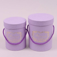 Комплект фіолетових коробок для квітів 2 шт. 41301