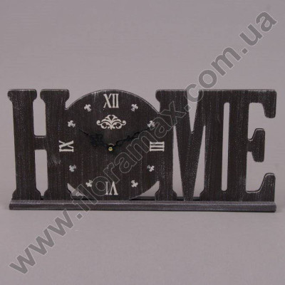 Годинник HOME 19478