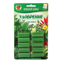 Підживка кристалічна в паличках для декоративно-листяних 60 шт