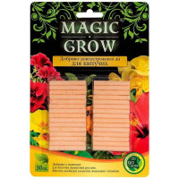 Удобрение в палочках Magic Grow для цветущих 30 шт. 1789