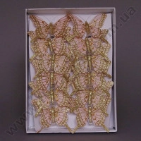 Бабочка искусственная 8см(12 шт.) 22807